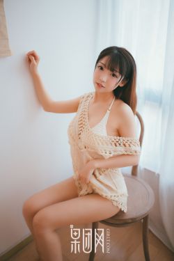 绯闻女孩第三季