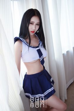 大美兔