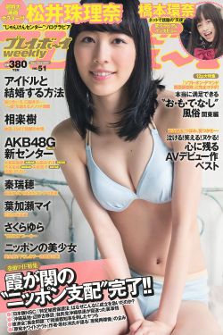 西瓜乳保姆