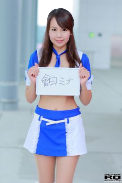 赤坂理子