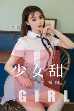 从结婚开始恋爱28